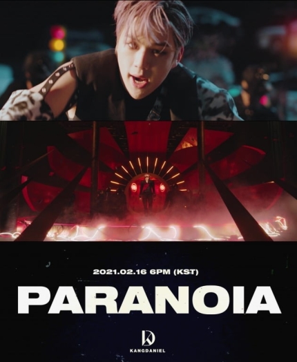 (강다니엘)'PARANOIA' paranoia 퍼포먼스 최초공개 (강다니엘)'PARANOIA' paranoia 퍼포먼스 최초공개