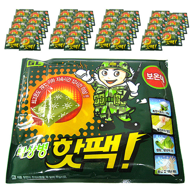 후기가 좋은 지엘 박상병 대용량 핫팩 140g, 40개 좋아요 후기가 좋은 지엘 박상병 대용량 핫팩 140g, 40개 좋아요