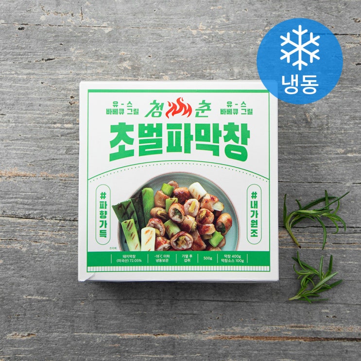 최근 많이 팔린 청춘 초벌파막창 (냉동), 500g, 1개(로켓배송) ···