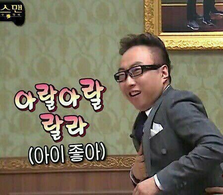 콩뿌각 이미지