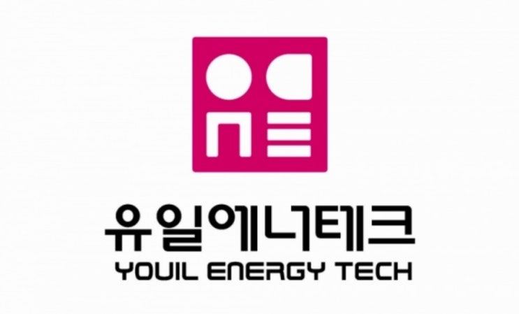  SK이노베이션 패소, 10년간 미국 판매 금지, 유일에너테크는?