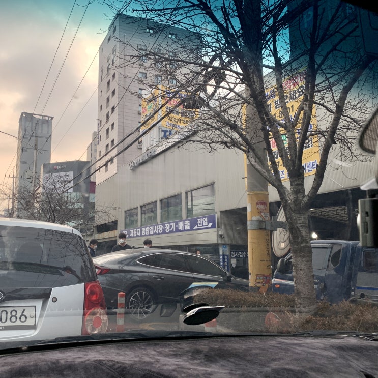  관악구 자동차정기검사 리뷰, 준비물, 비용, 과태료, 종합검사 등