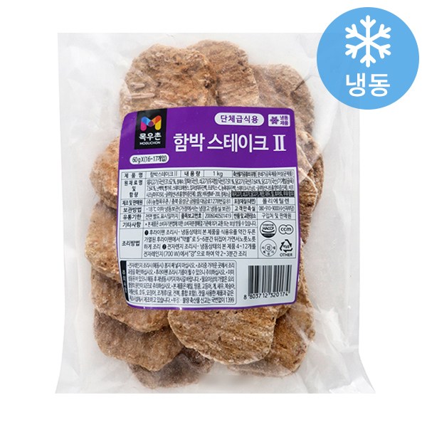인지도 있는 목우촌 함박스테이크, 1개, 1kg 좋아요 인지도 있는 목우촌 함박스테이크, 1개, 1kg 좋아요
