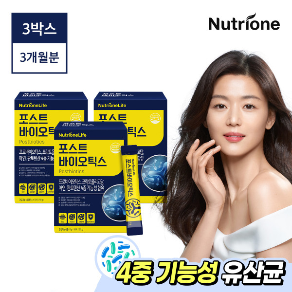인지도 있는 뉴트리원 전지현 포스트바이오틱스 유산균 1박스(1개월분)/신바이오틱스 프로바이오틱스 프리바이오틱스, 상세 설명 참조, 상세 설명 참조 ··· 인지도 있는 뉴트리원 전지현 포스트바이오틱스 유산균 1박스(1개월분)/신바이오틱스 프로바이오틱스 프리바이오틱스, 상세 설명 참조, 상세 설명 참조 ···