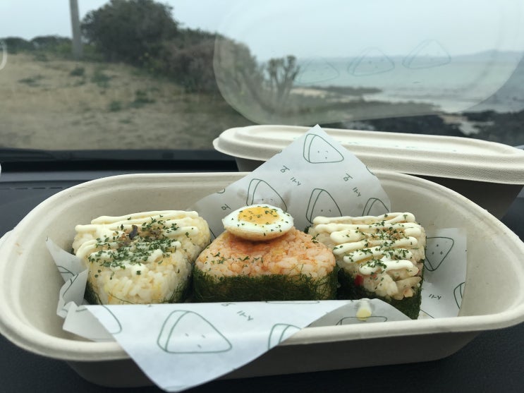 [제주맛집] 구좌읍 행원리 맛집 제주 동쪽 작고 작은 주먹밥 가게 - 세모