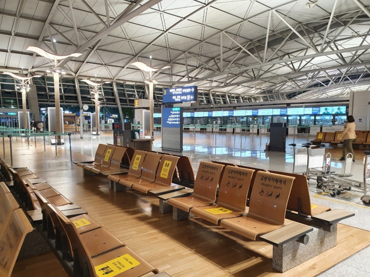 [코로나 바이러스 시기 해외여행 & 출장] 인천공항 - 터키 이스탄불 공항 탑승