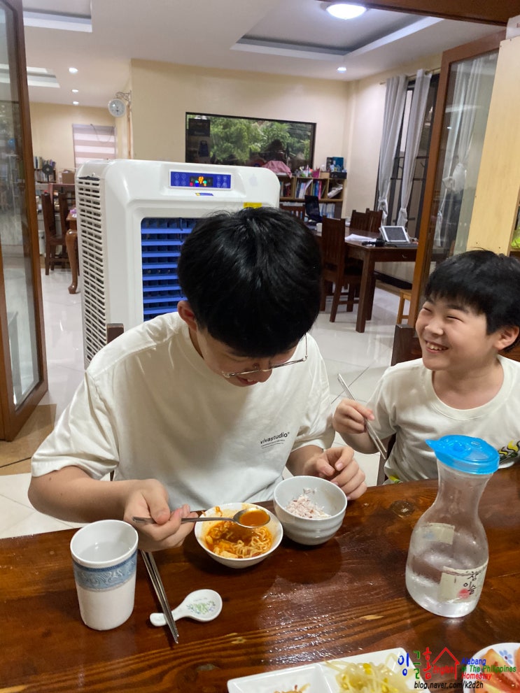  필리핀 조기유학 내일부터 푸~욱 쉬자꾸나~