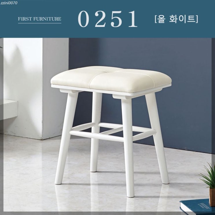  [할인상품] 퍼스트 퍼니처 방석의자 홈바의자 수납의자 의자 30,000 원 ~*