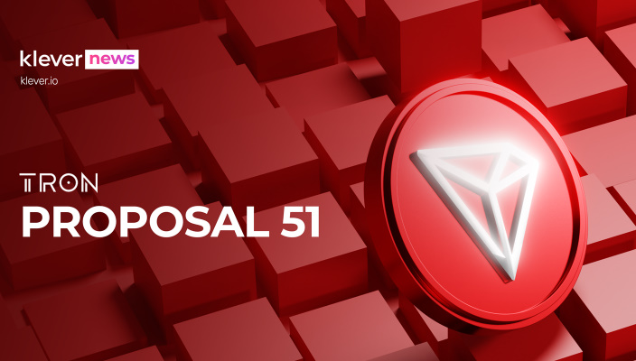  트론코인 강력한 상승 예측!매수 시그널? Tron Proposal 51 제안통과
