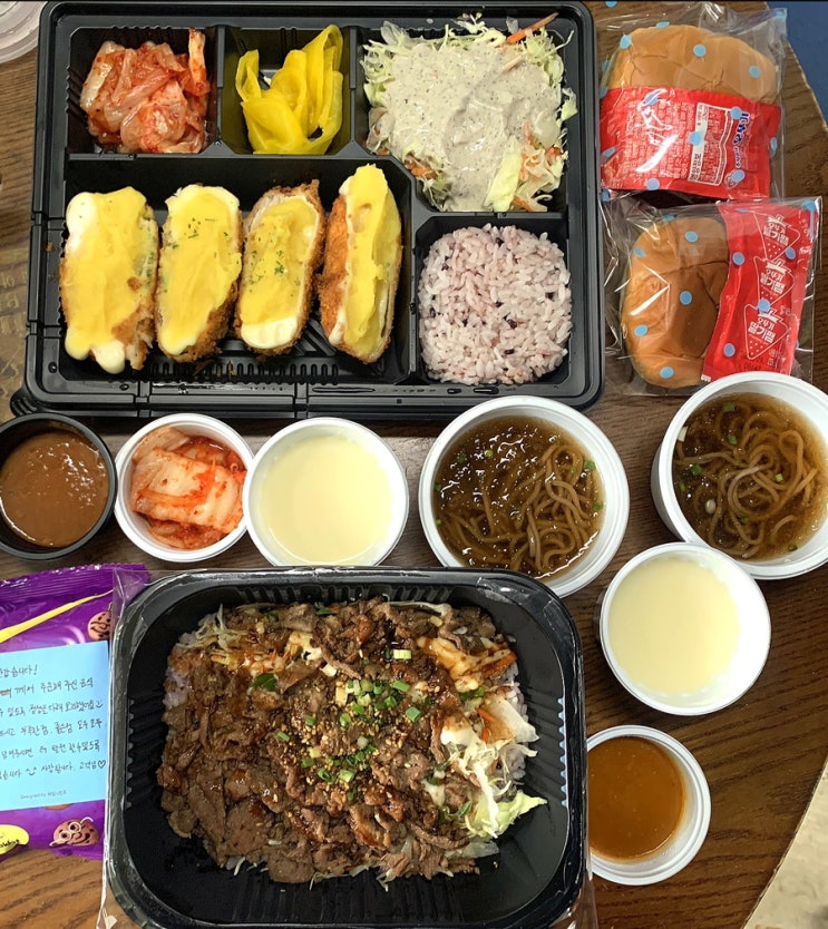  춘천돈까스맛집 : 춘천배달 [감동까스] 후기