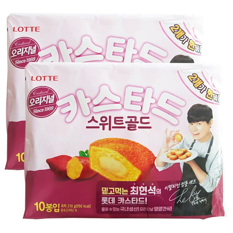 가성비 뛰어난 롯데제과 카스타드 스위트골드, 210g, 2개입(로켓배송) 추천합니다