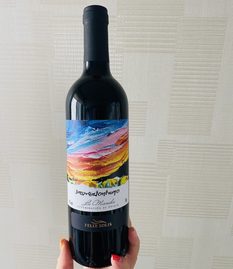 임프레셔니스모 라만차 스페인 와인 템프라니오