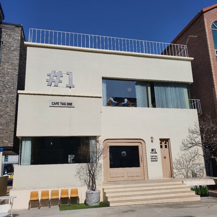  [청주 시내 카페] 성안길 핫플 카페 '태그원' 리뷰