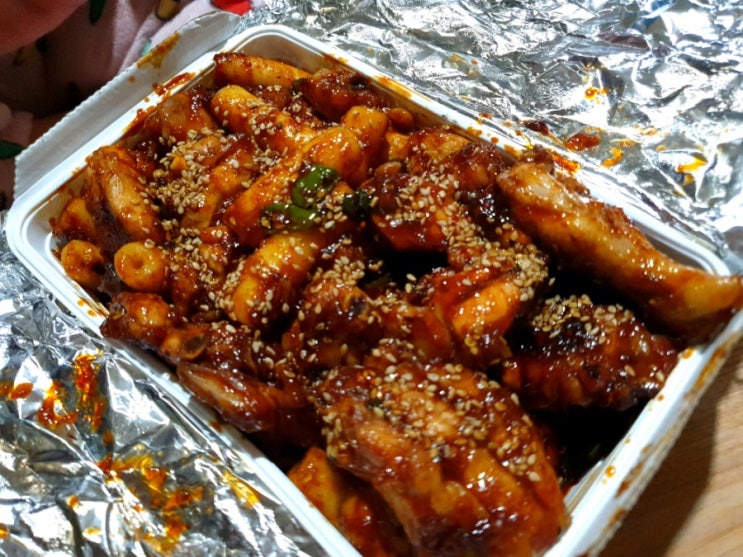  [지코바치킨] 쿠팡이츠에 빡친 후기