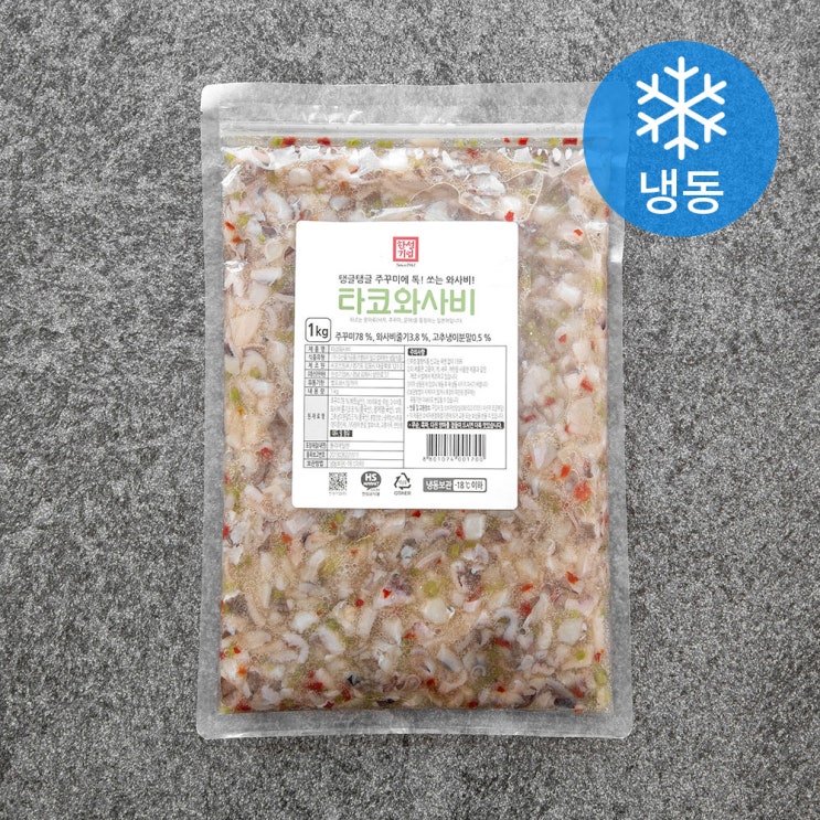 선호도 좋은 한성기업 타코와사비 (냉동), 1kg, 1개(로켓배송) 좋아요 선호도 좋은 한성기업 타코와사비 (냉동), 1kg, 1개(로켓배송) 좋아요
