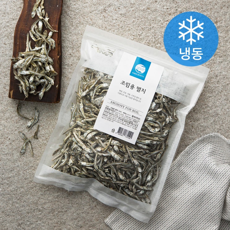 당신만 모르는 조혜정의멸치연구소 조림용 멸치 (냉동), 400g, 1개(로켓배송) 좋아요 당신만 모르는 조혜정의멸치연구소 조림용 멸치 (냉동), 400g, 1개(로켓배송) 좋아요
