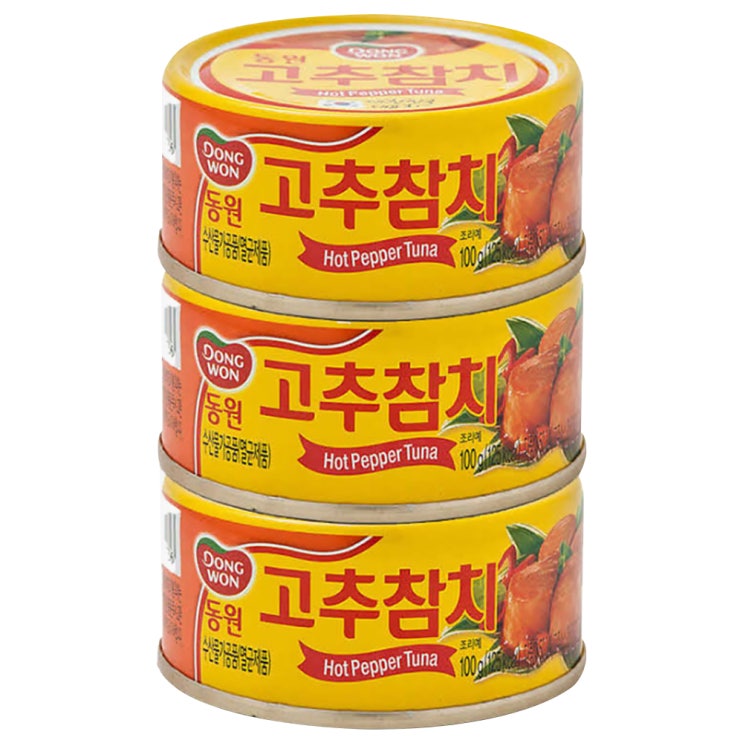 인기 많은 동원 고추 참치, 100g, 3개입(로켓배송) 좋아요 인기 많은 동원 고추 참치, 100g, 3개입(로켓배송) 좋아요