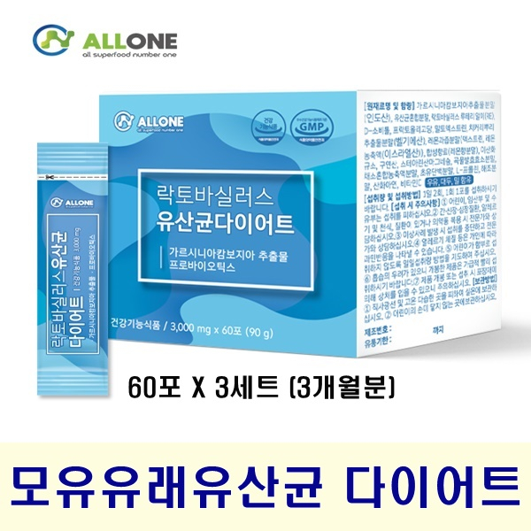 많이 찾는 체지방 감소 유산균 다이어트 프로바이오틱스 프리바이오틱스 락토바실러스 가세리 모유유산균 뚱보균 비만균 잡는 lgg유산균 생유산균 가르시니아 스틱, 180포, 3g 추천합 많이 찾는 체지방 감소 유산균 다이어트 프로바이오틱스 프리바이오틱스 락토바실러스 가세리 모유유산균 뚱보균 비만균 잡는 lgg유산균 생유산균 가르시니아 스틱, 180포, 3g 추천합