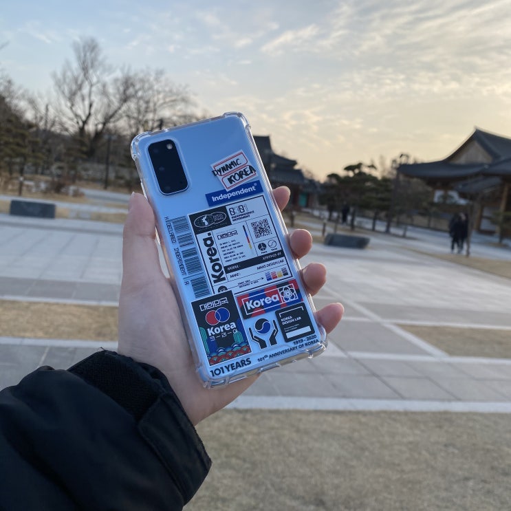  핸드폰 케이스 추천_맨즈 코리아 패치 독도 케이스 ,후원 기부 케이스 ,갤럭시 .아이폰