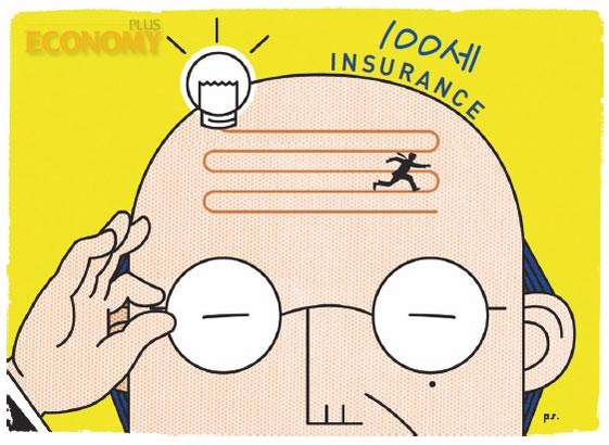 나이 들수록 돈 더 주고 낸 돈으로 해외주식 투자…주목할 만한 보험은? 나이 들수록 돈 더 주고 낸 돈으로 해외주식 투자…주목할 만한 보험은?