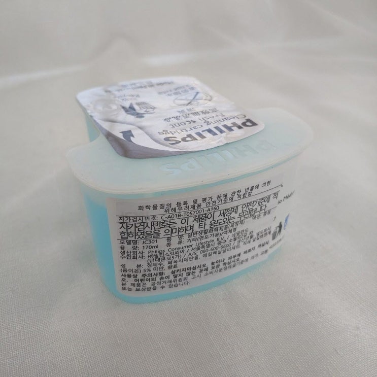 가성비갑 필립스 전기면도기세척기 스마트클린 PLUS 자동건조, 필립스면도기세척액 카트리지 1개 추천해요 가성비갑 필립스 전기면도기세척기 스마트클린 PLUS 자동건조, 필립스면도기세척액 카트리지 1개 추천해요