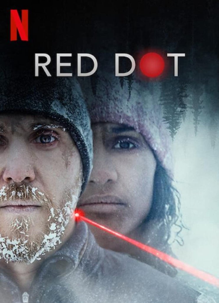 레드 닷(2021), Red Dot 레드 닷(2021), Red Dot