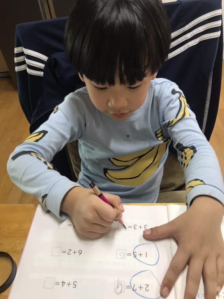  ‘스스로 학습’은 스스로 찾아 하는 것