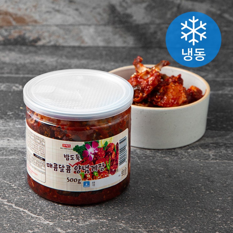 요즘 인기있는 나무새 양념게장 (냉동), 500g, 1개(로켓배송) 추천해요 요즘 인기있는 나무새 양념게장 (냉동), 500g, 1개(로켓배송) 추천해요