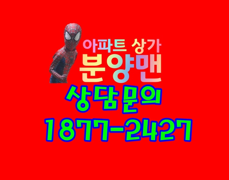  많이 안다고 부자가 되는 게 아니다