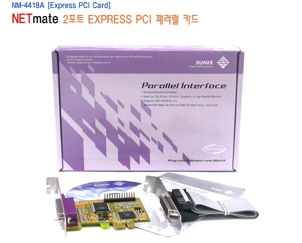 많이 팔린 2포트 패러럴카드 PCI-Ex방식 네트워크장비 시리얼카, 상세페이지 참조 좋아요 많이 팔린 2포트 패러럴카드 PCI-Ex방식 네트워크장비 시리얼카, 상세페이지 참조 좋아요