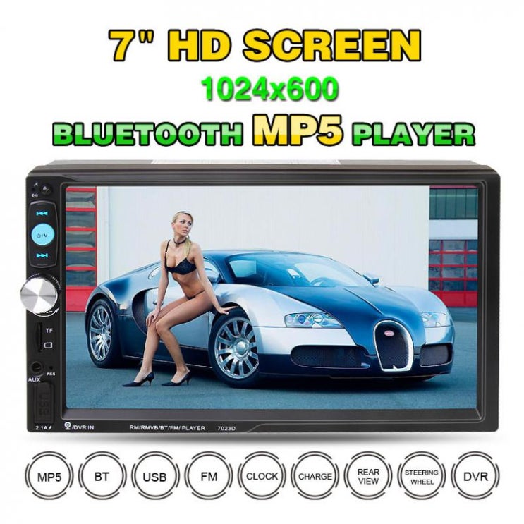 가성비갑 7023d 7 인치 2 din 블루투스 hd 자동차 스테레오 오디오 mp5 플레이어 카드 리더 fm 라디오 빠른 충전 지원 usb/aux/dvr/7023d 7 인치 2 d 가성비갑 7023d 7 인치 2 din 블루투스 hd 자동차 스테레오 오디오 mp5 플레이어 카드 리더 fm 라디오 빠른 충전 지원 usb/aux/dvr/7023d 7 인치 2 d