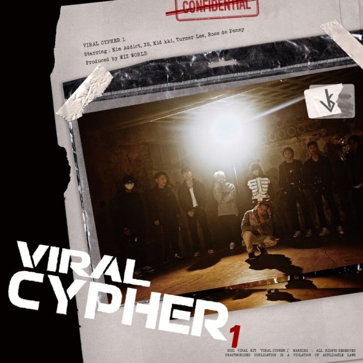 Kim Addict, 허성현, 이기욱, Turner Lee - Viral Cypher 1 [노래가사, 듣기, Audio]