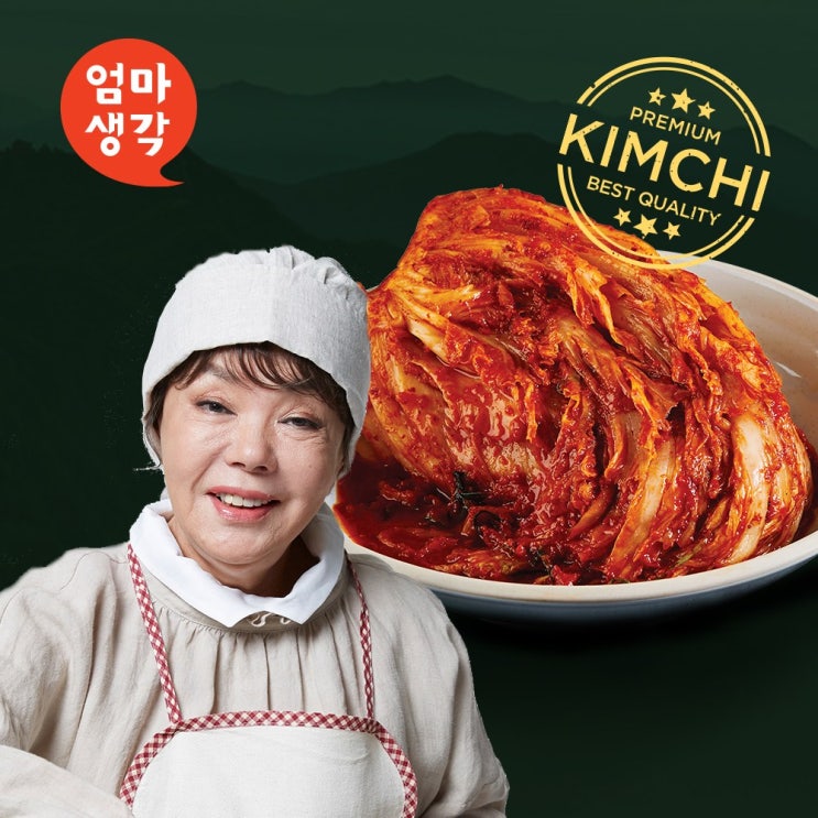 최근 많이 팔린 김수미 엄마생각 프리미엄 포기김치4kg 10kg/시원한 전라도김치/HACCP인증/신제품특가할인, 포기김치 4kg 추천해요 최근 많이 팔린 김수미 엄마생각 프리미엄 포기김치4kg 10kg/시원한 전라도김치/HACCP인증/신제품특가할인, 포기김치 4kg 추천해요