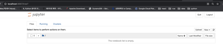  Docker에서 jupyternotebook실행하기