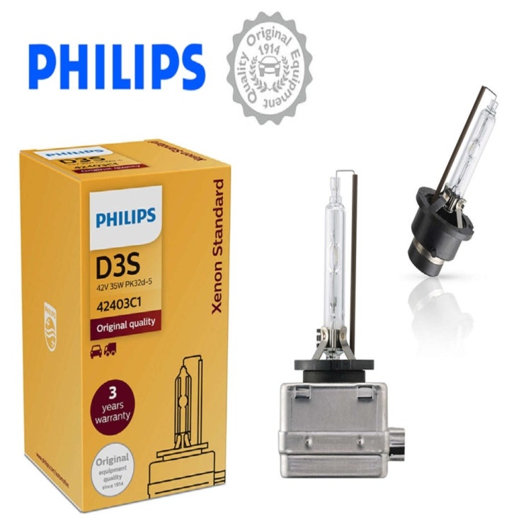 인기 많은 필립스 독일정품! HID제논벌브 D1S D2R D2S D3S D4S 4300K 순정벌브 국산차 수입차, 1개, 선택1. 필립스 D1S 추천해요 인기 많은 필립스 독일정품! HID제논벌브 D1S D2R D2S D3S D4S 4300K 순정벌브 국산차 수입차, 1개, 선택1. 필립스 D1S 추천해요