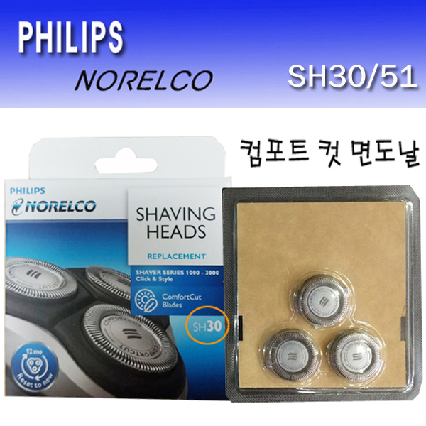 많이 팔린 필립스 면도기날+망 S5000 S6000시리즈 3000시리즈 SH50 SH30 1000시리즈, SH30(S1000/S3000시리즈) ··· 많이 팔린 필립스 면도기날+망 S5000 S6000시리즈 3000시리즈 SH50 SH30 1000시리즈, SH30(S1000/S3000시리즈) ···