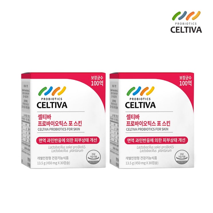 후기가 좋은 셀티바 프로바이오틱스 포 스킨 450mg x 60캡슐 2개월, 단품, 단품 좋아요 후기가 좋은 셀티바 프로바이오틱스 포 스킨 450mg x 60캡슐 2개월, 단품, 단품 좋아요