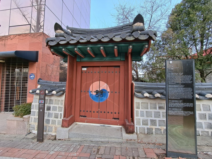  [서울 중구] 박문사와 관성묘