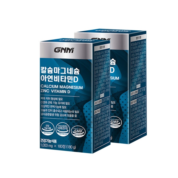 가성비갑 GNM자연의품격 칼슘 마그네슘 아연 비타민D, 180정, 2개 좋아요 가성비갑 GNM자연의품격 칼슘 마그네슘 아연 비타민D, 180정, 2개 좋아요