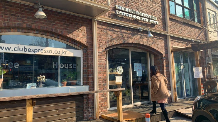  [부암동카페] 클럽에스프레소