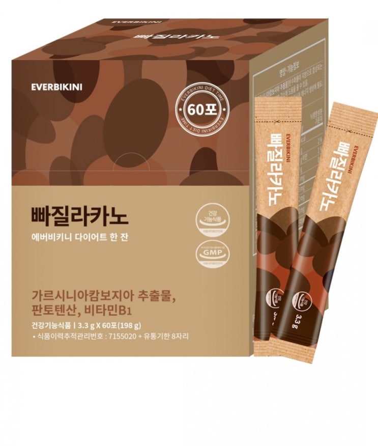  빠질라카노 커피맛