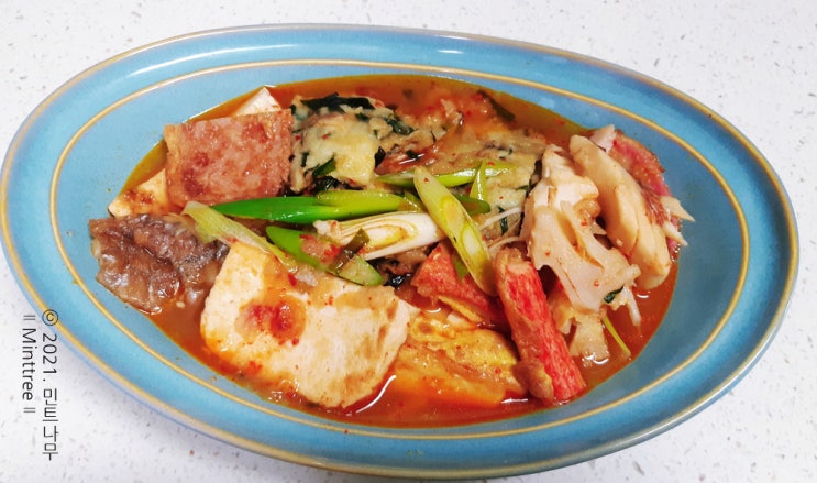 명절음식처리-전찌개