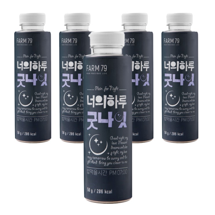 많이 팔린 팜79 너의하루 선식가루 굿나잇, 50g, 5개(로켓배송) 좋아요 많이 팔린 팜79 너의하루 선식가루 굿나잇, 50g, 5개(로켓배송) 좋아요