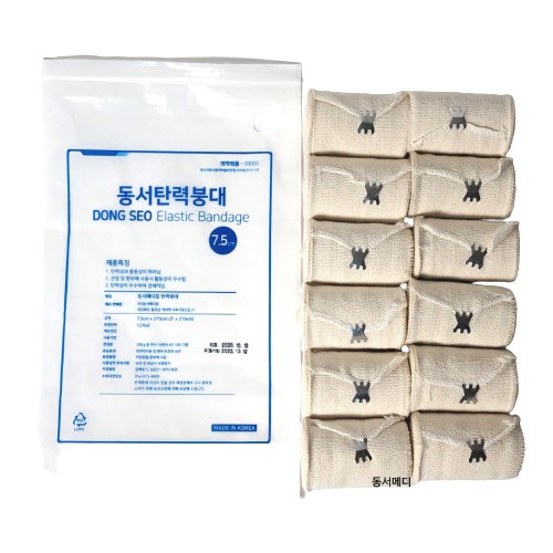 갓성비 좋은 동서탄력붕대(고무) 압박붕대 7.5cm 12개 좋아요 갓성비 좋은 동서탄력붕대(고무) 압박붕대 7.5cm 12개 좋아요