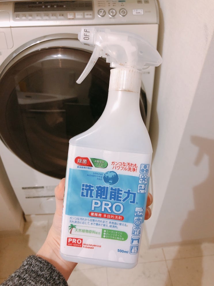  주방 후드 기름때 청소법/주방 기름때 간단하게/기름때 청소법/가스렌지 후드필터 기름때 청소/콜라 베이킹소다 활용/남은 콜라 세제로 활용
