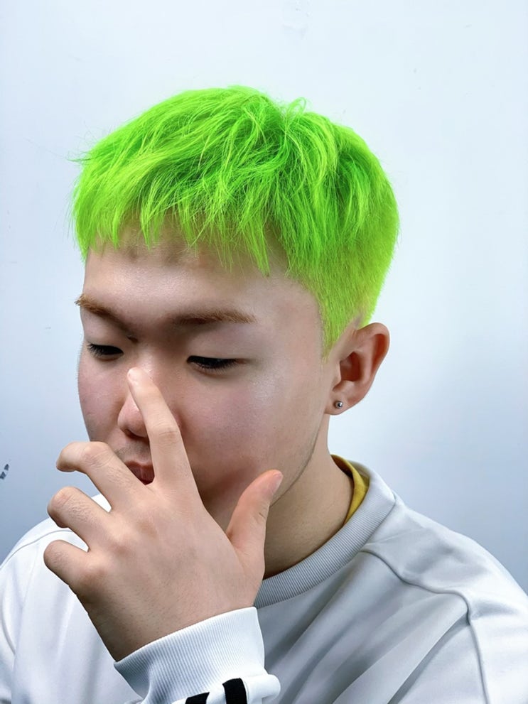  #네온염색 #형광염색 #네온그린 슈퍼스타들의 hip한 컬러