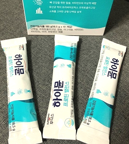 장민호의 하이문 스틱 산양유 단백질로 건강충전 완료!!