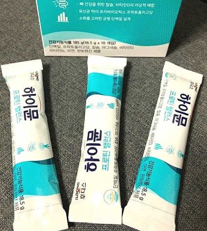  장민호의 하이문 스틱 산양유 단백질로 건강충전 완료!!