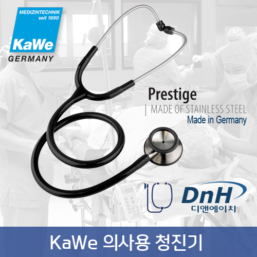 선호도 높은 가베 (KaWe) 의사용 청진기 성인용, 검정 (Black) 추천해요 선호도 높은 가베 (KaWe) 의사용 청진기 성인용, 검정 (Black) 추천해요