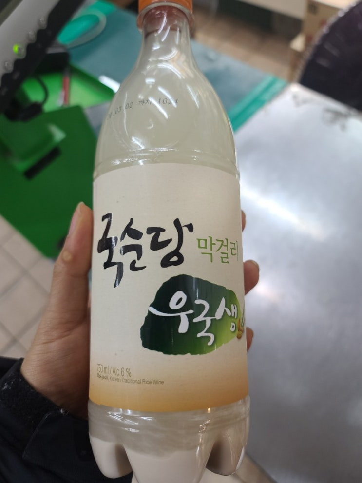 국순당 우국생 막걸리